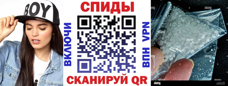 АМФЕТАМИН 98%  Миасс 