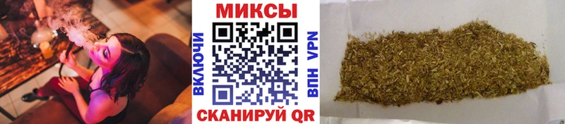 маркетплейс как зайти  Миасс  БУТИРАТ BDO 33% 