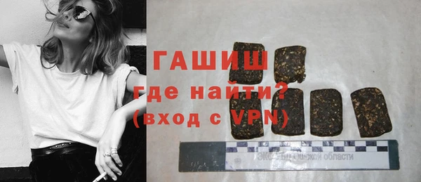 стаф Абаза