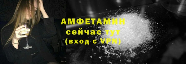 дурь Аркадак