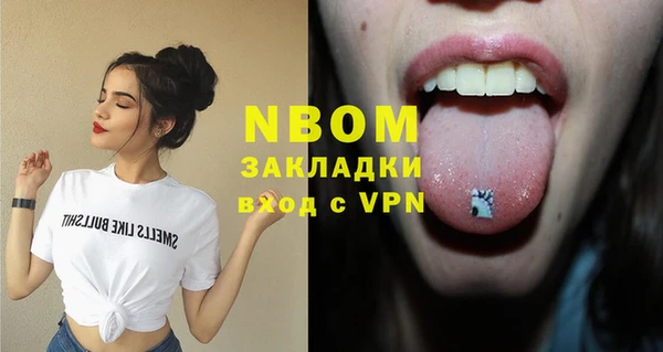 дурь Аркадак