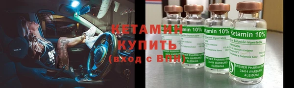 дурь Аркадак
