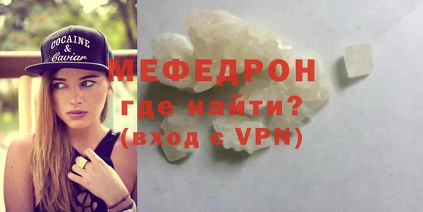 шишки Зерноград