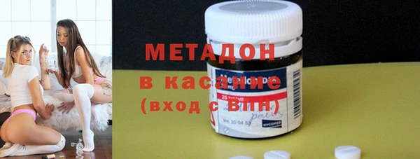 индика Зеленокумск