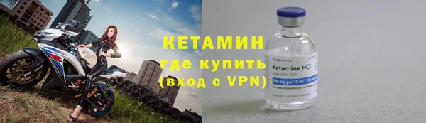mdpv Армянск