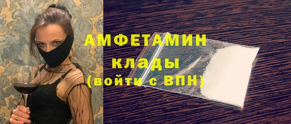 дурь Аркадак