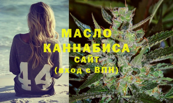 шишки Зерноград