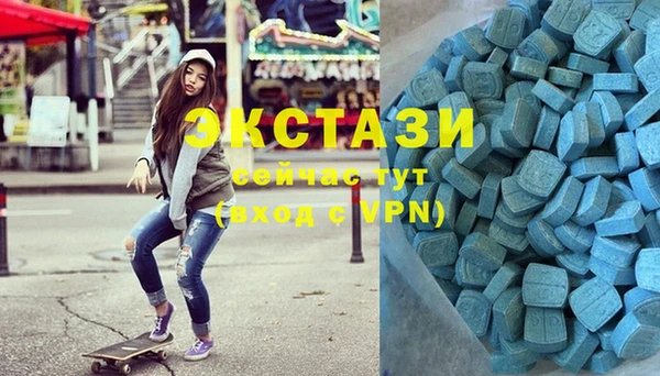 дурь Аркадак