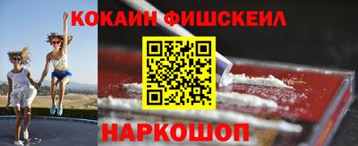 марки nbome Ирбит
