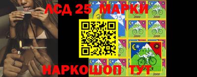 марки nbome Ирбит