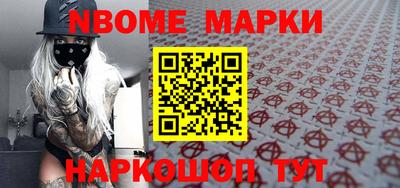 ALPHA PVP Изобильный