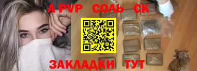 марки nbome Ирбит