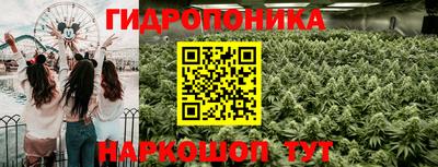 марки nbome Ирбит