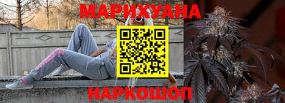молекула духа Ипатово