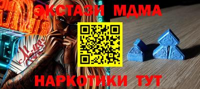 ALPHA PVP Изобильный