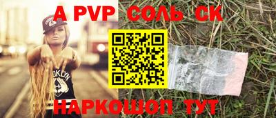 марки nbome Ирбит