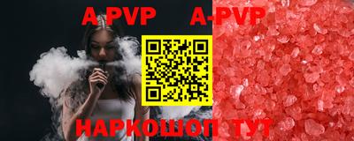 марки nbome Ирбит