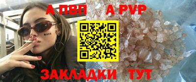 марки nbome Ирбит