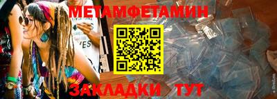 ALPHA PVP Изобильный