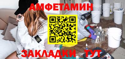ALPHA PVP Изобильный