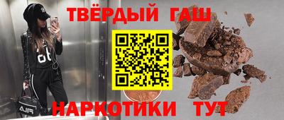 марки nbome Ирбит