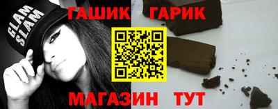 ALPHA PVP Изобильный