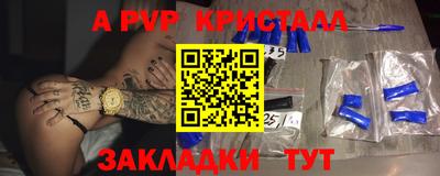 марки nbome Ирбит