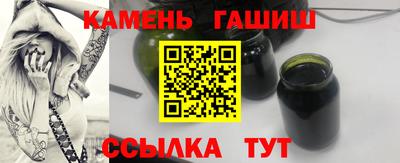 ALPHA PVP Изобильный