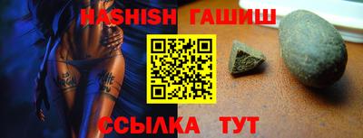 ALPHA PVP Изобильный