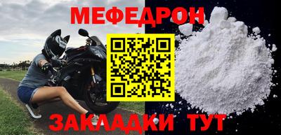 марки nbome Ирбит