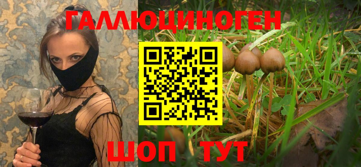 Гашиш Миасс
